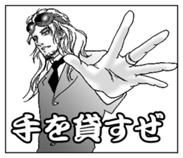 My Competent Good-looking guys sticker #10512355