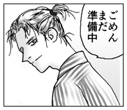 My Competent Good-looking guys sticker #10512356