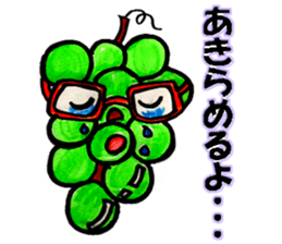 LOVELY FRUIT!! sticker #10512368