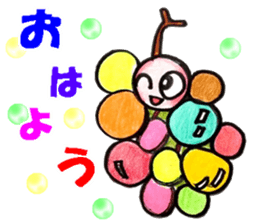LOVELY FRUIT!! sticker #10512369