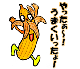 LOVELY FRUIT!! sticker #10512372