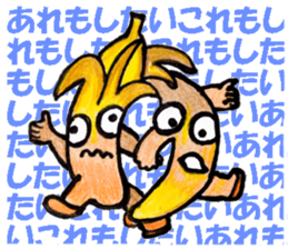 LOVELY FRUIT!! sticker #10512373