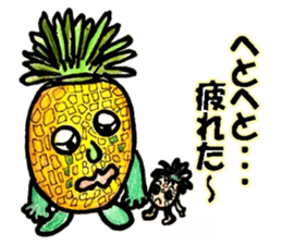 LOVELY FRUIT!! sticker #10512377