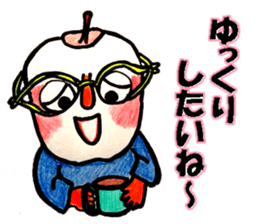 LOVELY FRUIT!! sticker #10512378