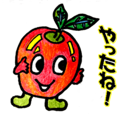 LOVELY FRUIT!! sticker #10512381
