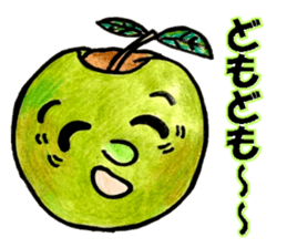 LOVELY FRUIT!! sticker #10512383