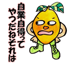 LOVELY FRUIT!! sticker #10512390