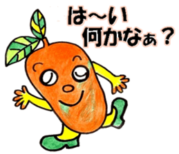 LOVELY FRUIT!! sticker #10512391