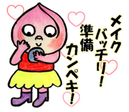 LOVELY FRUIT!! sticker #10512394