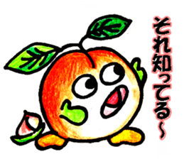 LOVELY FRUIT!! sticker #10512395