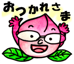 LOVELY FRUIT!! sticker #10512396