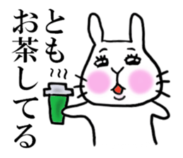 TOMO THE RABBIT sticker #10512448