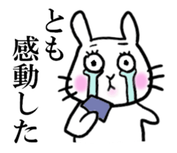 TOMO THE RABBIT sticker #10512464