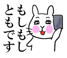 TOMO THE RABBIT sticker #10512473