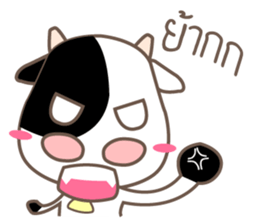 NongMor sticker #10512498