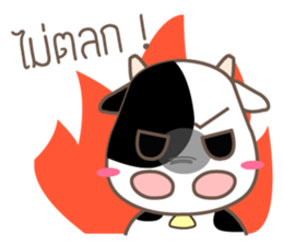 NongMor sticker #10512509