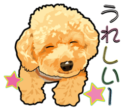 Exciting toy poodie sticker #10512601