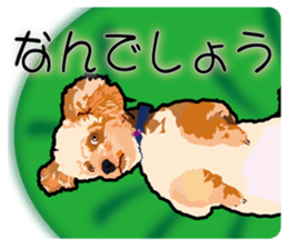 Exciting toy poodie sticker #10512607