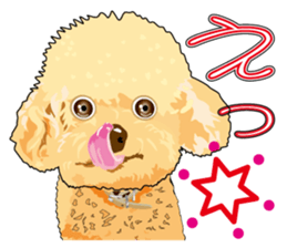 Exciting toy poodie sticker #10512608