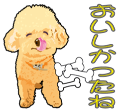 Exciting toy poodie sticker #10512618