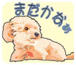 Exciting toy poodie sticker #10512622