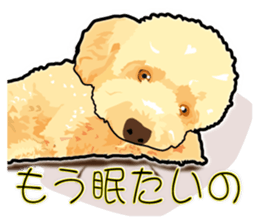 Exciting toy poodie sticker #10512623