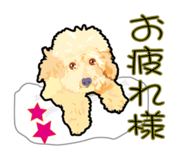 Exciting toy poodie sticker #10512625