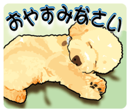 Exciting toy poodie sticker #10512629