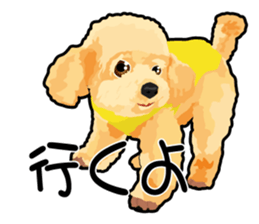 Exciting toy poodie sticker #10512634