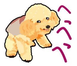 Exciting toy poodie sticker #10512639