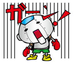 Primary schoolchild robot Takashi sticker #10512680