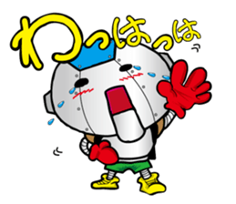 Primary schoolchild robot Takashi sticker #10512681