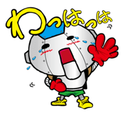 Primary schoolchild robot Takashi sticker #10512681