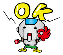 Primary schoolchild robot Takashi sticker #10512683