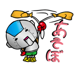 Primary schoolchild robot Takashi sticker #10512687