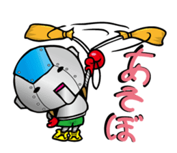 Primary schoolchild robot Takashi sticker #10512687