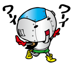 Primary schoolchild robot Takashi sticker #10512688