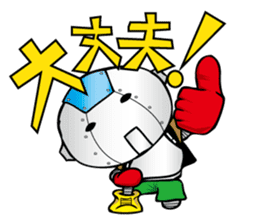 Primary schoolchild robot Takashi sticker #10512691