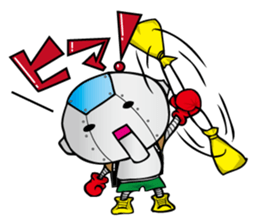 Primary schoolchild robot Takashi sticker #10512692