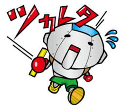 Primary schoolchild robot Takashi sticker #10512694