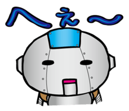 Primary schoolchild robot Takashi sticker #10512696