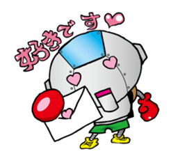 Primary schoolchild robot Takashi sticker #10512700