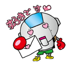 Primary schoolchild robot Takashi sticker #10512700
