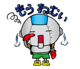 Primary schoolchild robot Takashi sticker #10512701