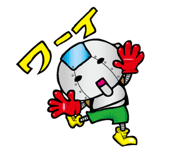 Primary schoolchild robot Takashi sticker #10512704