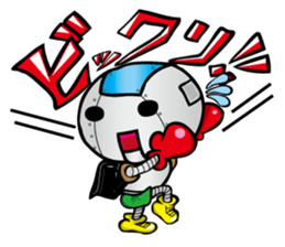 Primary schoolchild robot Takashi sticker #10512706