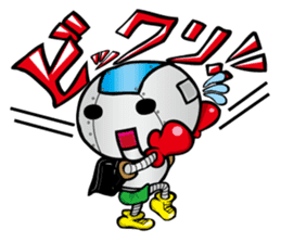 Primary schoolchild robot Takashi sticker #10512706