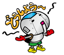 Primary schoolchild robot Takashi sticker #10512707