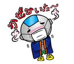 Primary schoolchild robot Takashi sticker #10512709