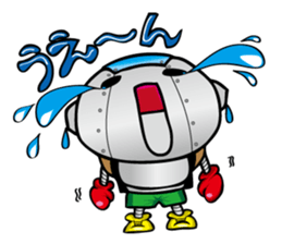 Primary schoolchild robot Takashi sticker #10512710